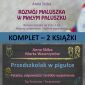 Komplet książek: Rozwój maluszka + Przedszkolak w pigułce